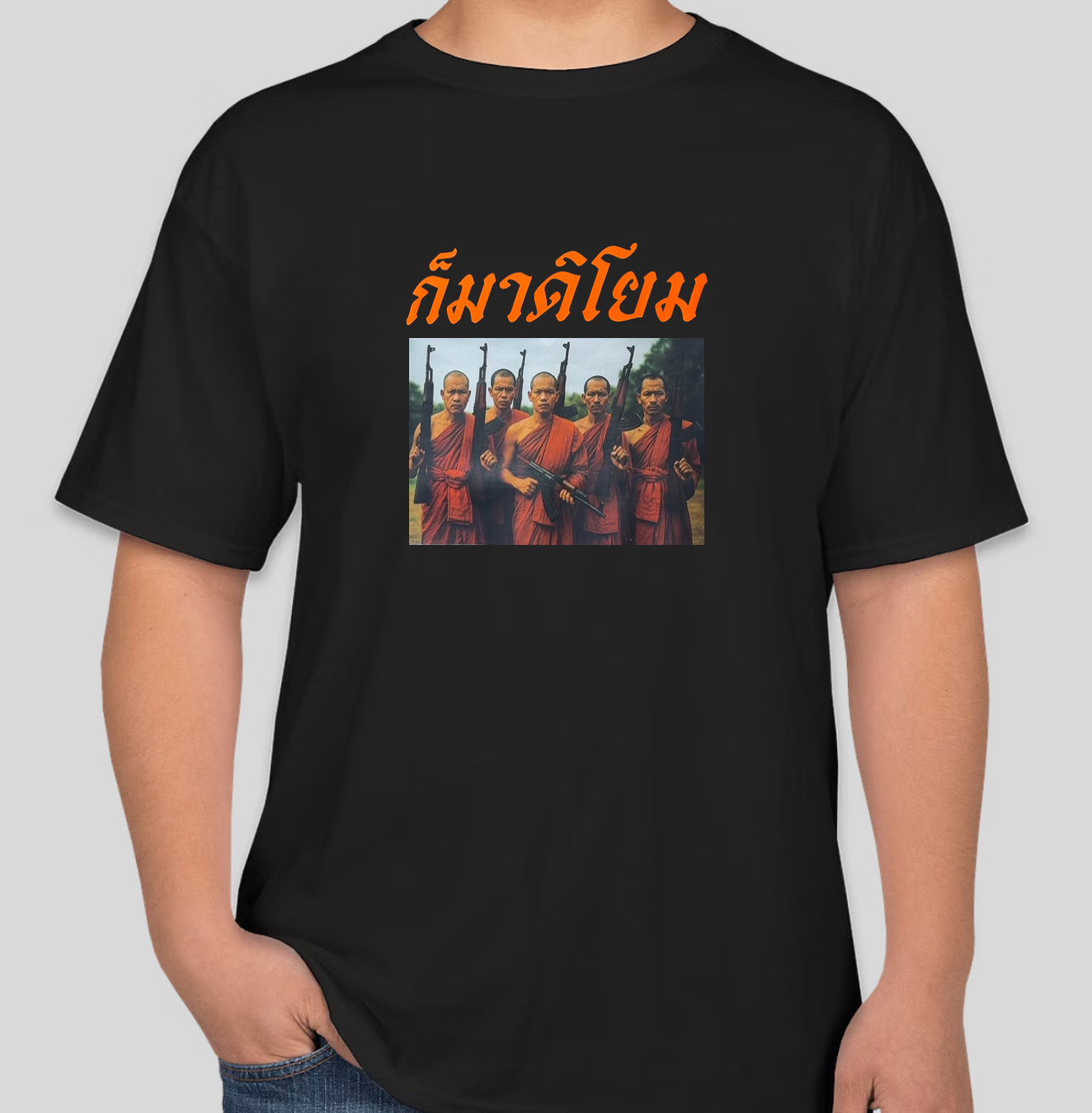 T-shirt Thai Warrior Monk Black