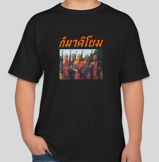 T-shirt Thai Warrior Monk Black