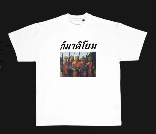 T-shirt Thai Warrior Monk white