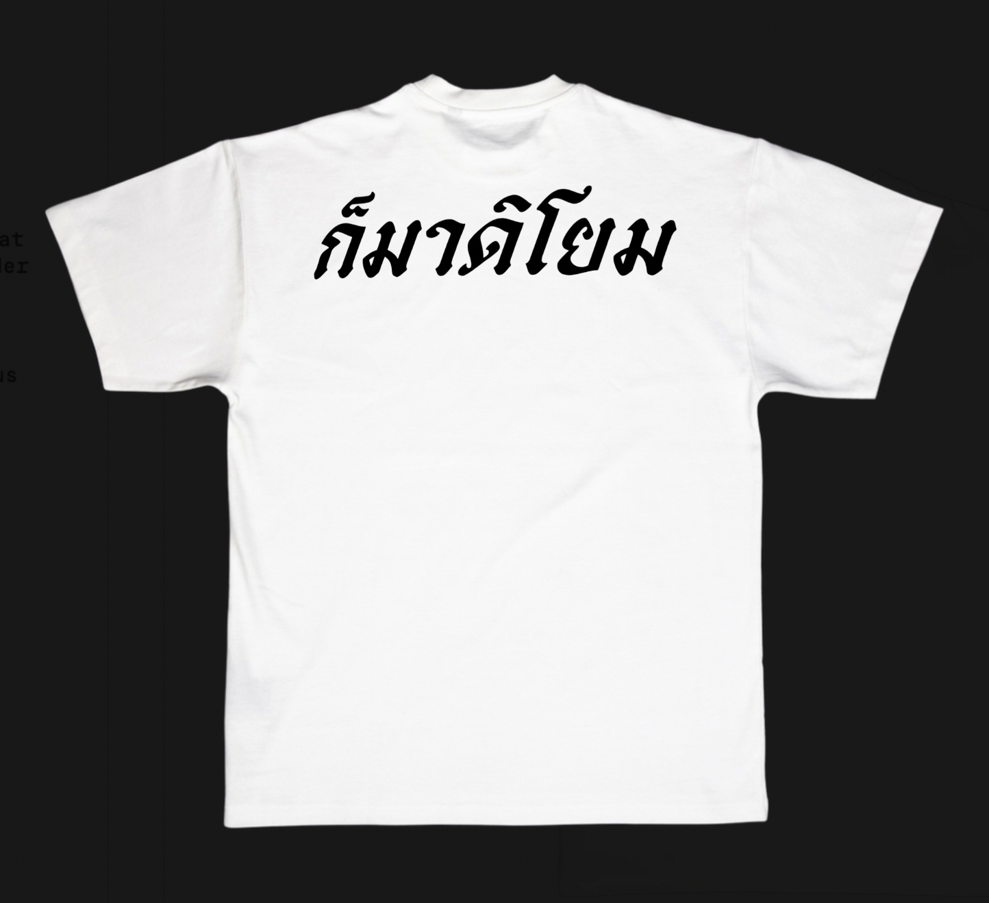 T-shirt Thai warrior Back White