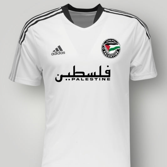 Maillot Adidas Free Palestine