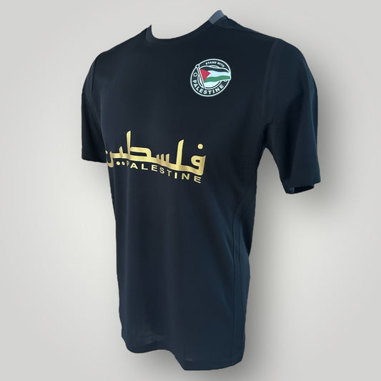 Maillot Free Palestine gold
