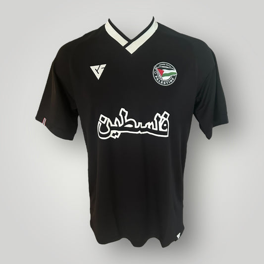 Maillot Free Palestine Versus