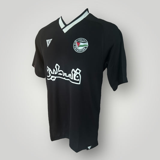 Maillot Versus Palestine black