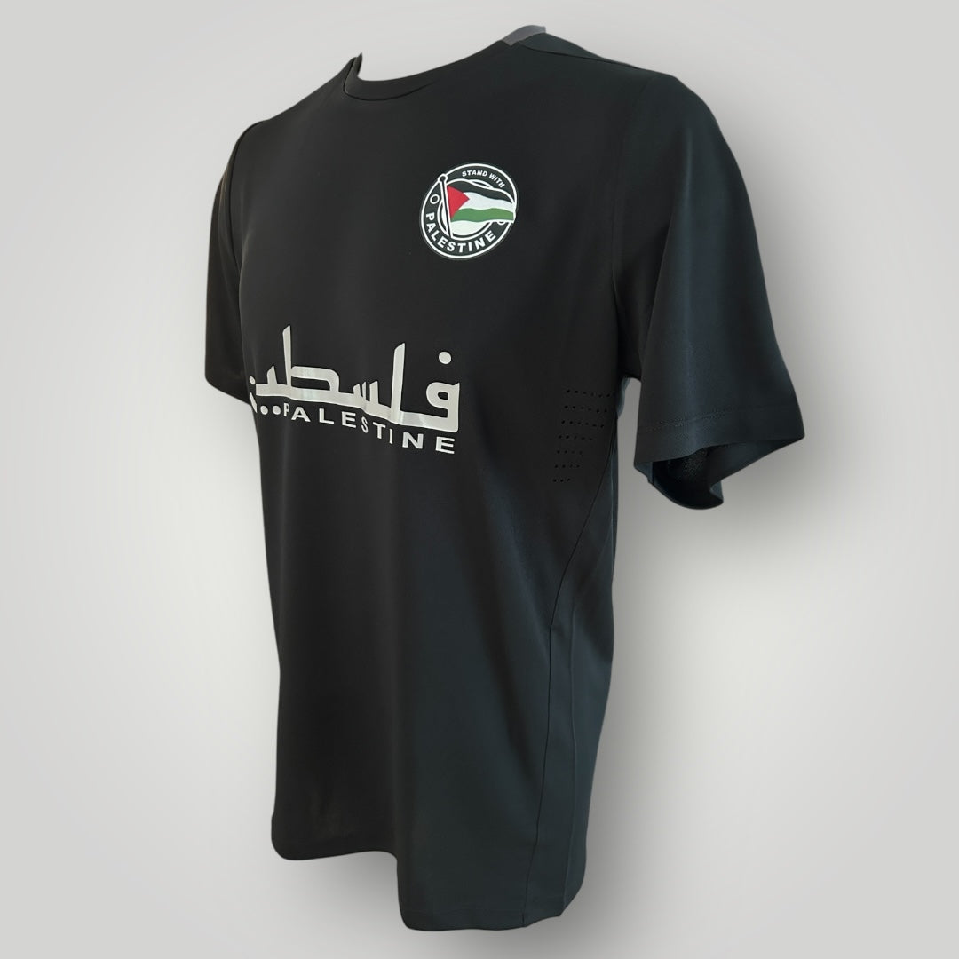 Maillot Palestine Grey