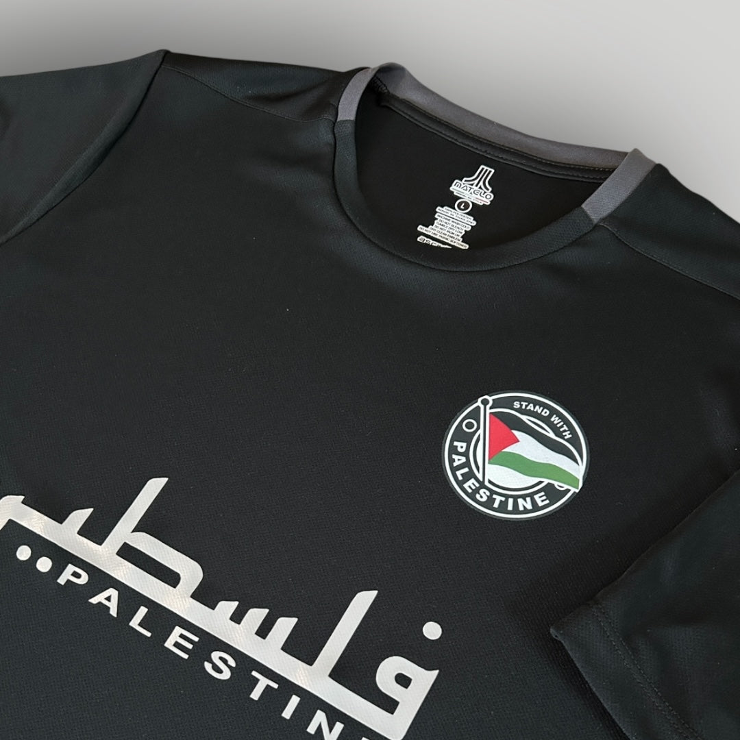 Maillot Palestine Grey