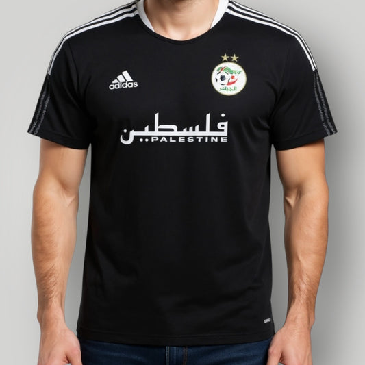 Maillot Adidas Free Palestine / Algerie