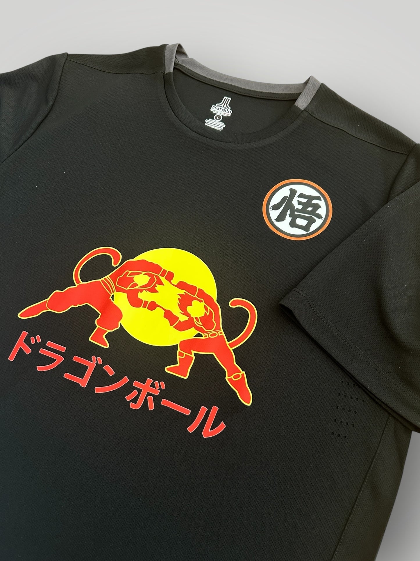 Maillot DBZ RB