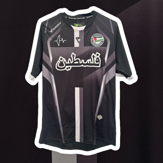 maillot Free palestine