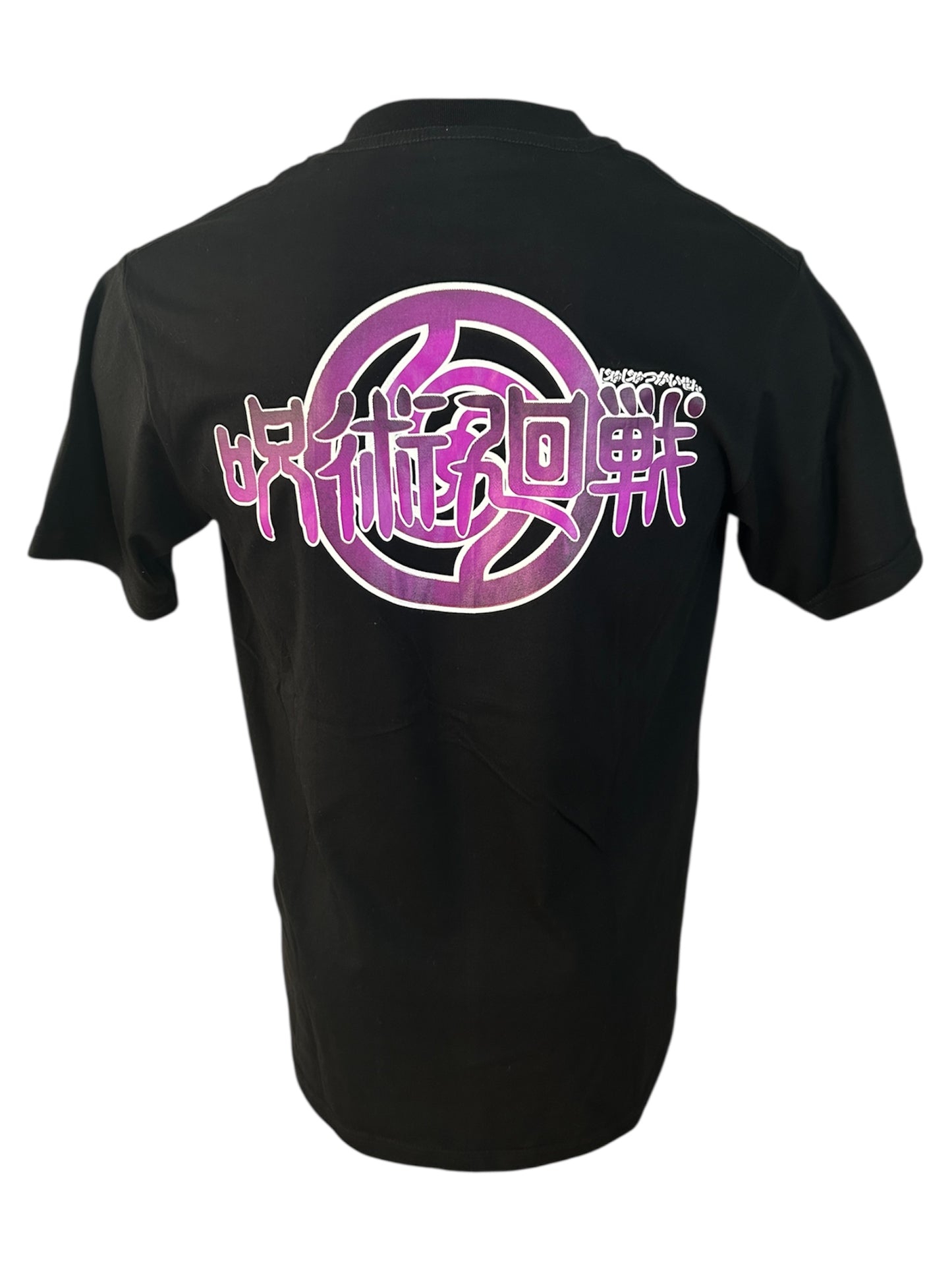 T-shirt Jujutsu