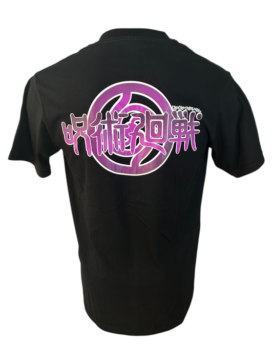 T-shirt Jujutsu
