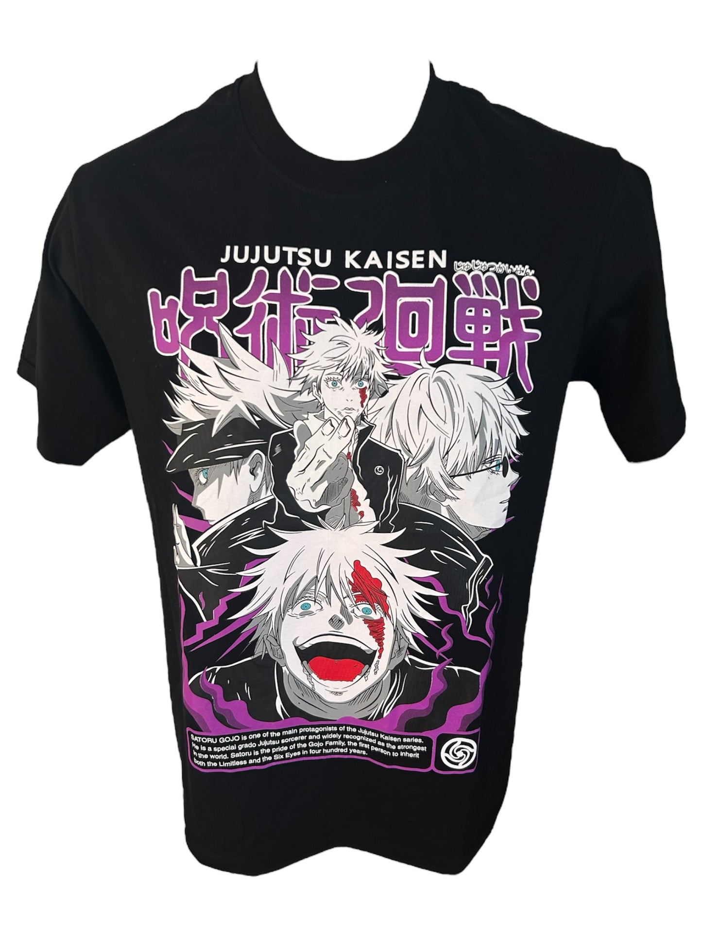 T-shirt Jujutsu