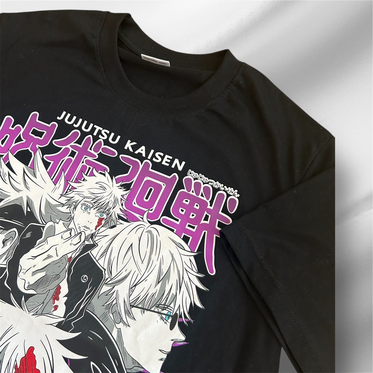 T-shirt Jujutsu
