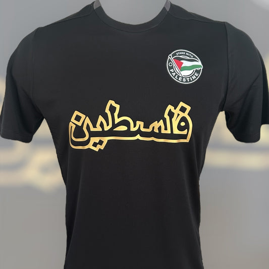 Palestino Black graffiti gold