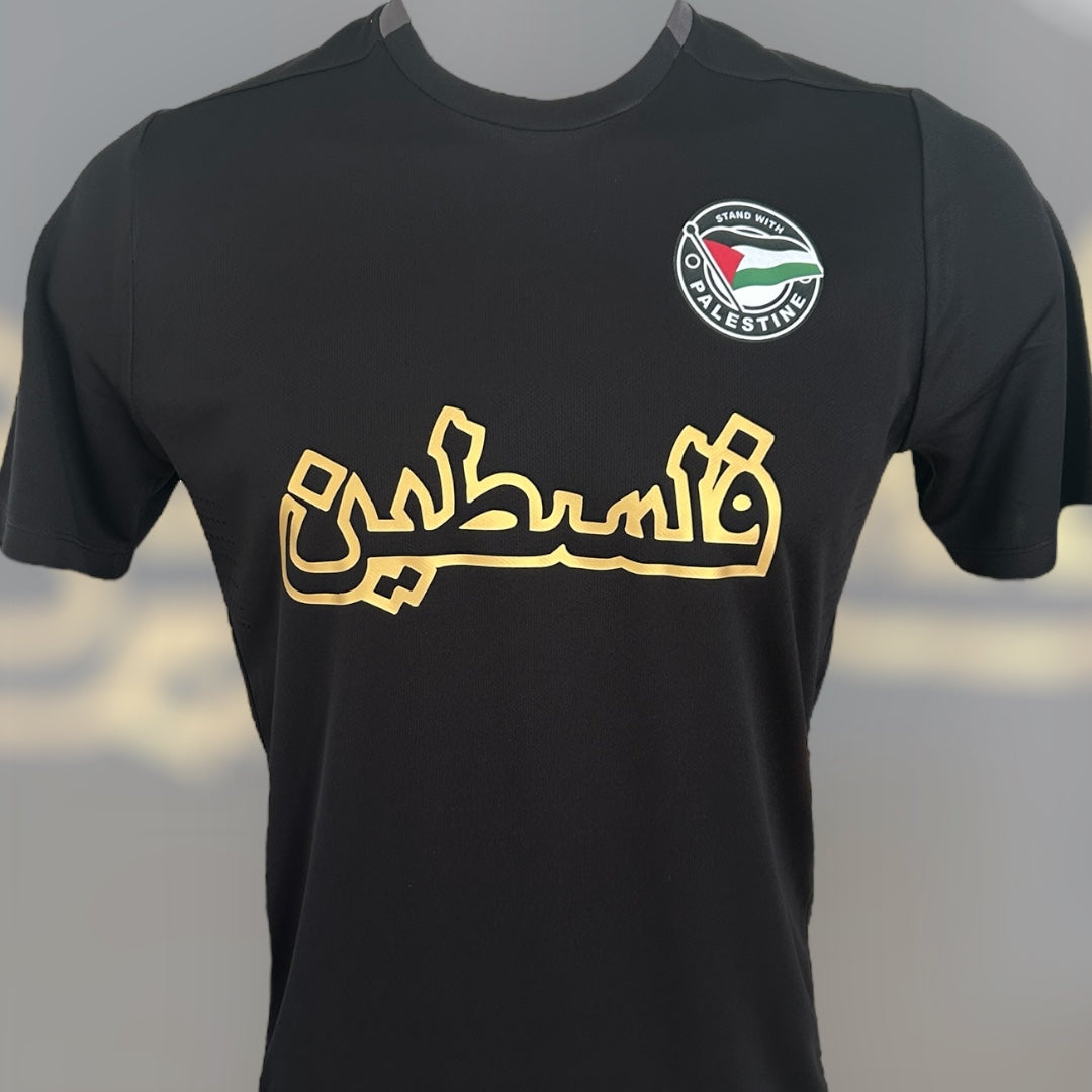 Palestine collection
