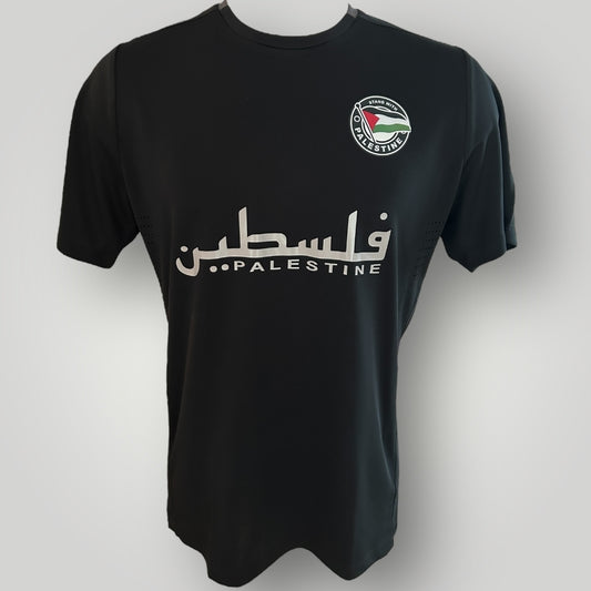 Maillot Palestine Grey