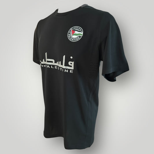 Maillot Palestine Grey