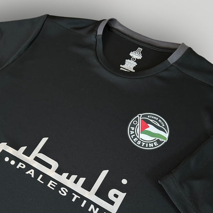 Maillot Palestine Grey