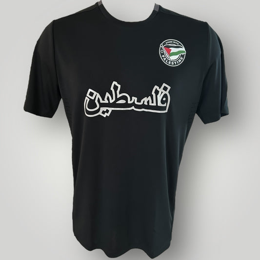 Maillot Palestine grraffiti grey