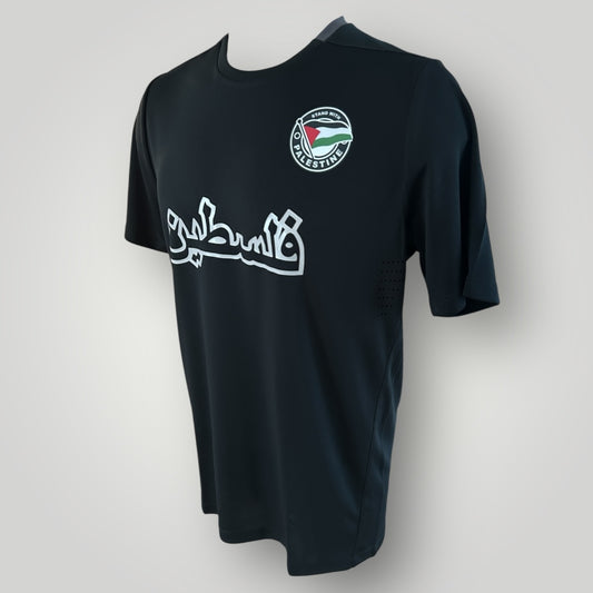 Maillot Palestine grraffiti grey