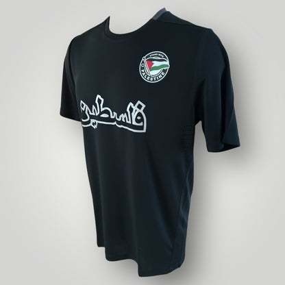 Maillot Palestine grraffiti grey