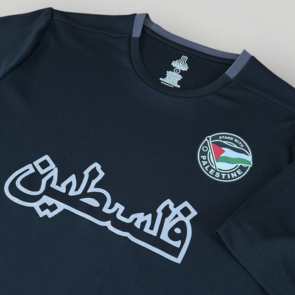 Maillot Palestine grraffiti grey