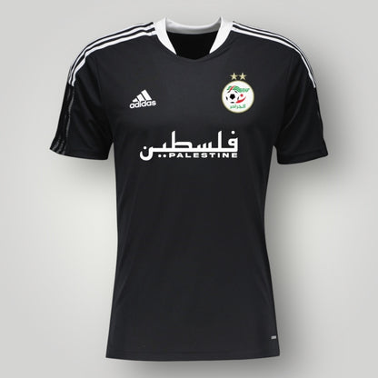Maillot Adidas Free Palestine / Algerie