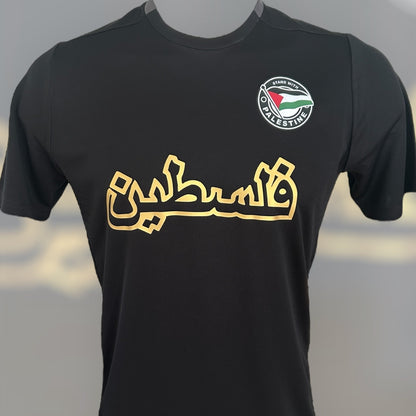 Palestino Black graffiti gold