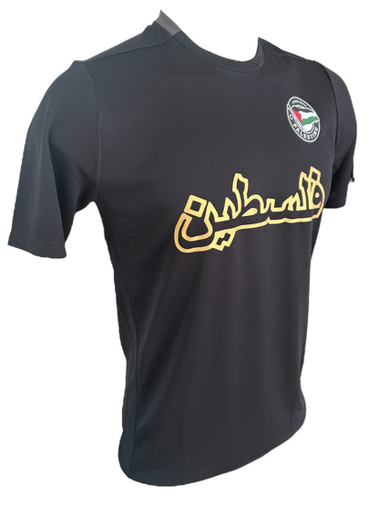 Palestino Black graffiti gold